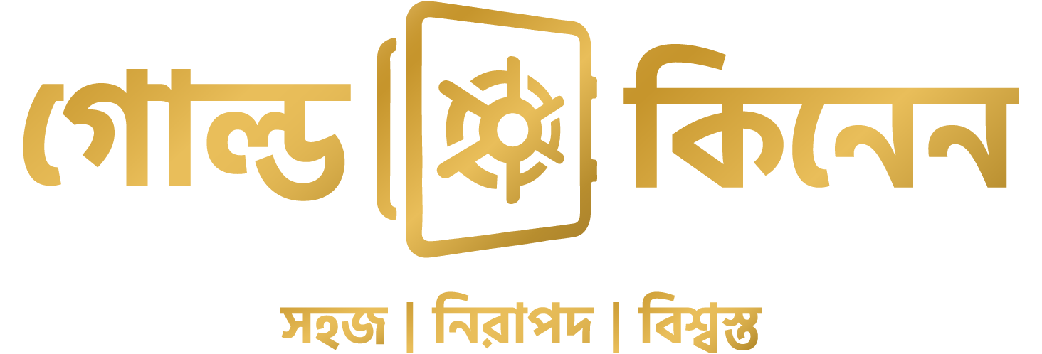 Your Logo